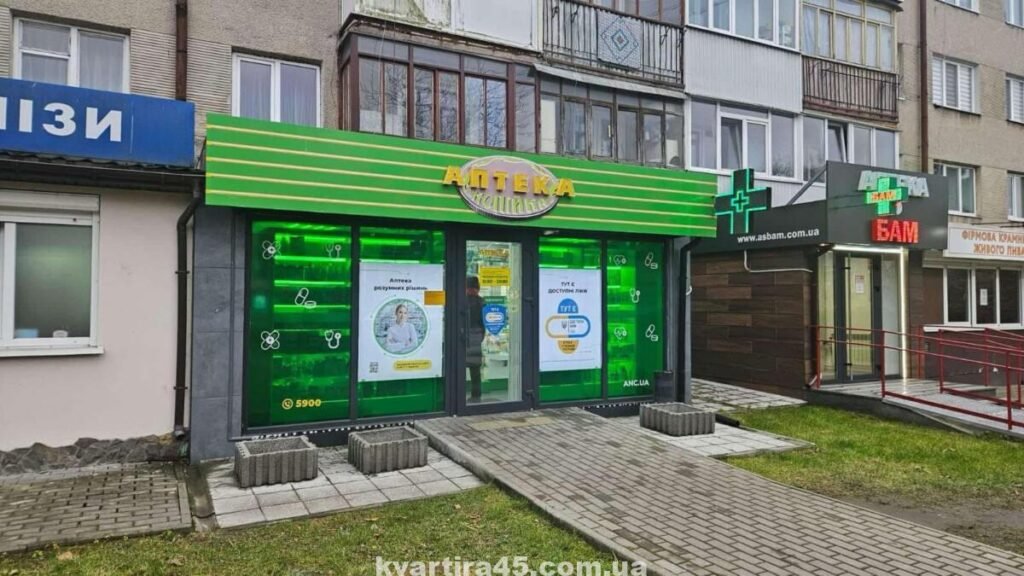 Продається комерційне приміщення у місті Луцьк