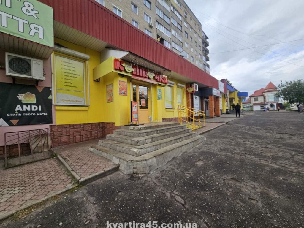 Здається приміщення у гарному місці